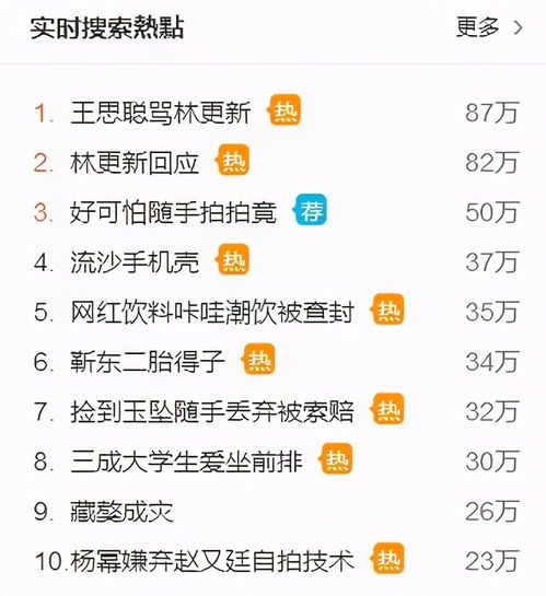 龙陵县空调维修