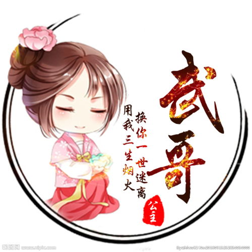 盐边县空调维修