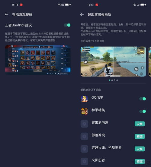 南和县空调维修