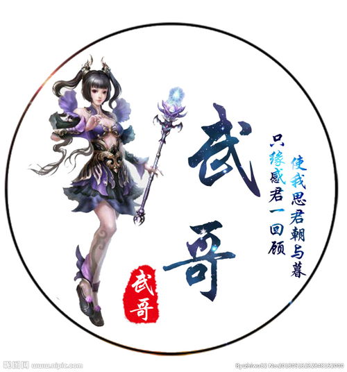 慈利县空调维修
