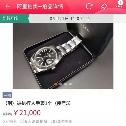 东丽区空调维修